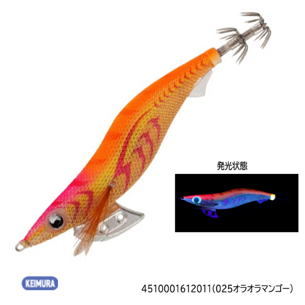 エギ王K　3．5号(025オラオラマンゴー)